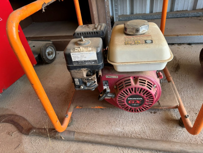 Honda 5HP GX 150